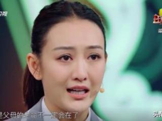 华晨宇前女友照片（华晨宇前女友再度上热搜）