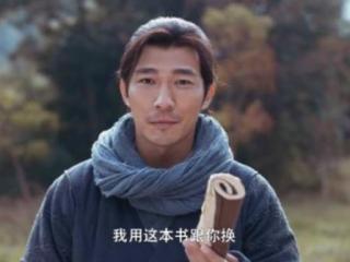 将夜佛祖结局（人物介绍之大结局篇）