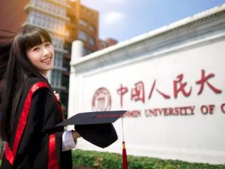 蒲熠星高考成绩（南京大学校草蒲熠星）