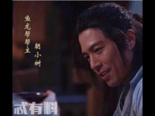 将夜朝小树结局（将夜朝小树的结局是什么）