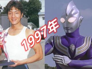 迪迦奥特曼照片（迪迦奥特曼皮演22年变化对比）