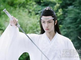 蓝忘机为什么叫含光君（陈情令蓝忘机为什么叫蓝湛）