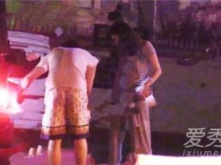 江铠同富二代（江铠同新男友疑似富二代）