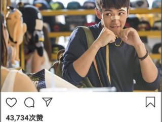 柯震东前女友（前女友萧亚轩大方回复）