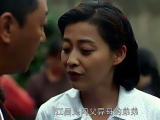 父母爱情原著（原著里说得更详实透彻）