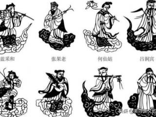 吕洞宾是什么人物（历史上吕洞宾被人放鸽子）