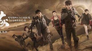 古潼京音乐的秘密（古潼京里的音乐到底是什么）