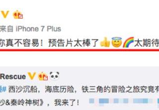 吕丽萍的儿子（吕丽萍31岁儿子近照曝光）