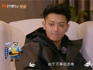 黄子韬手机壳陆地夫妇（有一种炫富叫黄子韬的手机壳）