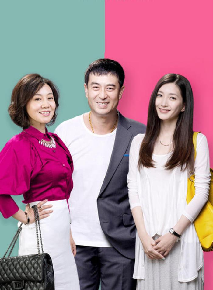 闫妮和张嘉译什么关系与张嘉译戏里是夫妻