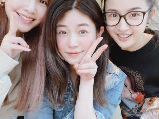 不良笑花陈妍希（陈妍希和杨丞琳郑元畅林依晨聚会）