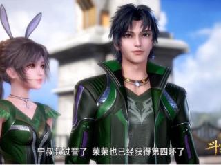 斗罗大陆女主（电视剧女主形象公开）