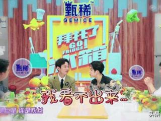 何炅老婆孩子（何炅否认何洛洛是儿子）