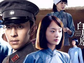 白鹿原白灵最后结局（中最自由的女子白灵）