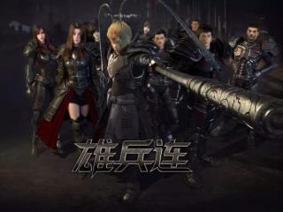 超神学院孙悟空（引入孙悟空是最大的败笔）