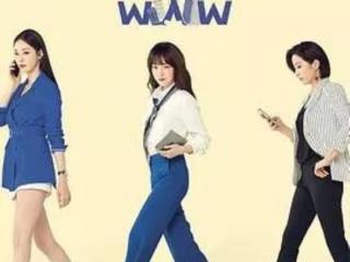 韩国电视剧最新（推荐10部正在热播的最新韩剧）