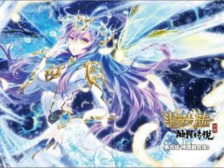 斗罗大陆系列（系列作品将全部动画化）