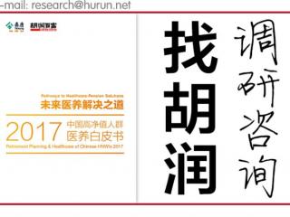 顶级富豪最多的生肖（十二生肖的首富都是谁）