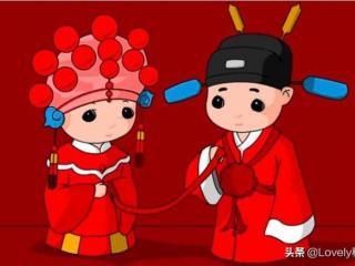 爱人的称呼昵称大全（中国从古至今对妻子的99种称呼）