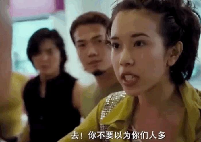 古惑仔演员表古惑仔中的女主角们