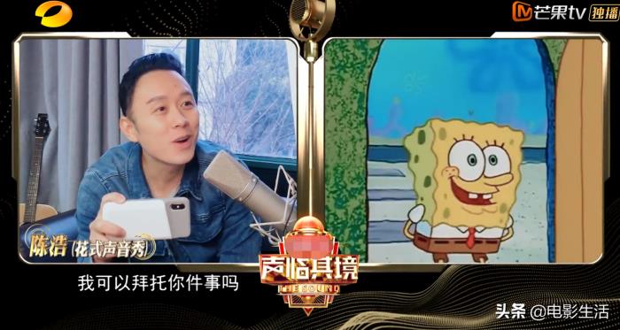 国语版《海绵宝宝》是大家最熟悉的动画片,在这部动画片里,海绵宝宝的