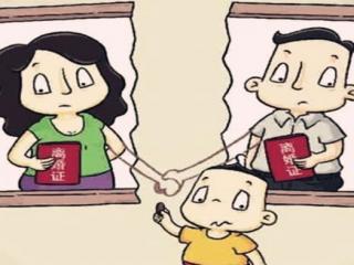 单亲家庭女孩性格弱点（为何娶单亲家庭的女孩太遭罪）