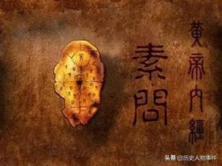 九天是什么意思（九天和九泉分别是哪九天和哪九泉）