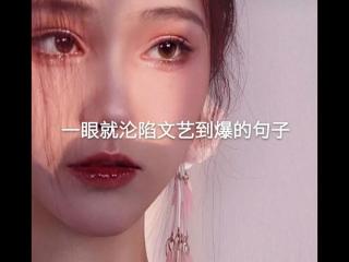 单曲循环歌词（单曲循环的歌词里全是遗憾）
