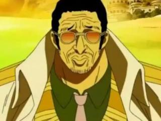 黄猿真实身份（海军三大将之一的黄猿的真实身份）