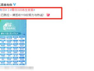 艾克里里身高（连淮伟艾克里里加盟引热议）