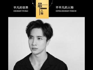 如果我是薛之谦歌词（在朋友圈消失2年的薛之谦）