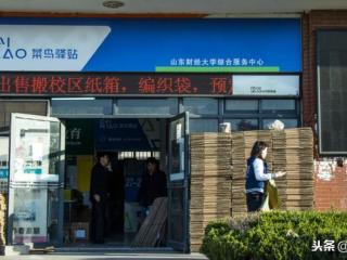 宝妈兼职什么比较靠谱（适合宝妈的10个副业）