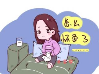 女人打胎几次不能生育（女人一生能打几次胎）