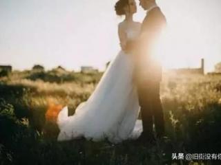 让男人想你发疯的套路（想让男人发疯般的想你）