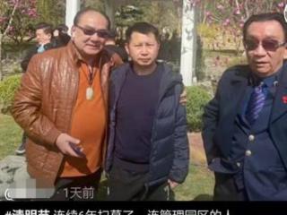 郭德纲侯耀华（侯耀华经纪人讽刺郭德纲）