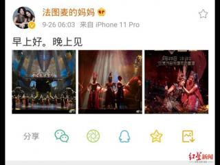 哈文现在做什么（央视春晚原总导演哈文复出）