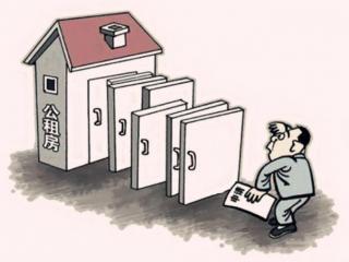 公租房可以租一辈子吗（公租房可以住一辈子吗）