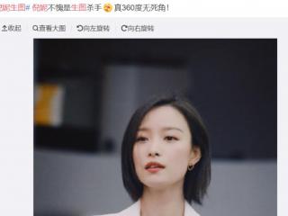 邓紫棋不雅照（邓紫棋给男友戴绿帽）