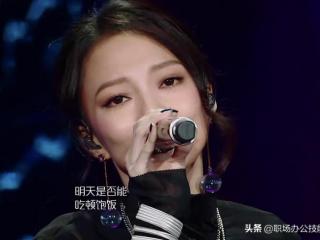 抖音经典歌曲（抖音中被翻唱后爆红的6大歌曲）