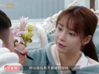 杜海涛瘦的时候照片（看看杜海涛13年前瘦的样子）