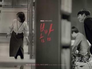 春夜韩剧介绍（韩剧春夜剧情介绍在哪里看）