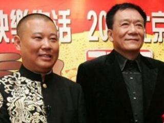 郭德纲师傅侯耀文（郭德纲和侯耀文的师徒缘分）