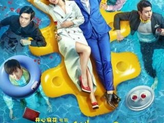 李茶的姑妈演员表（李茶的姑妈100多年前就是红人）