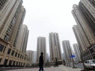 父子房产过户最新政策（父母房产过户给子女留意了）