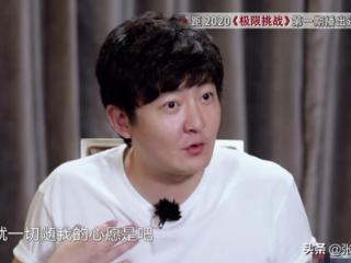 张钧甯为什么读mi（岳云鹏说张钧甯不红）