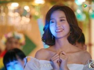 外星人柴小七（外星女生柴小七大结局圆满）