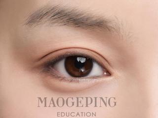 大眼妆怎么画（如何画出清新自然的大眼妆）