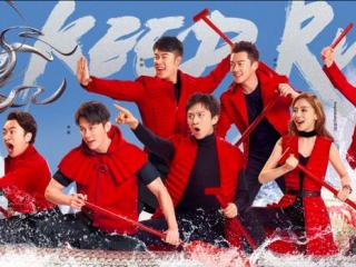 陈赫退出跑男（邓超陈赫等4名成员退出跑男）