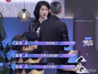 快乐男声李炜（苏醒与好哥们李炜决裂史）