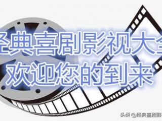 古装电视剧宫（最好看的13部宫廷电视剧）